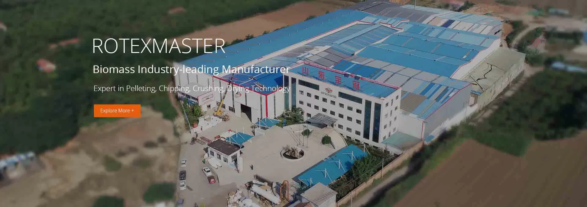 Shandong Rotex Machinery Co., Ltd.