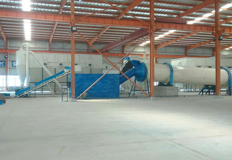 Biomass Rotary Dryer